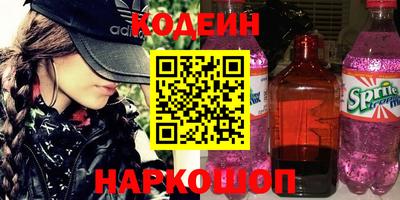 mdpv Бугуруслан