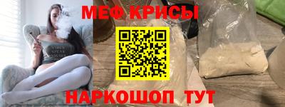 СК Бузулук