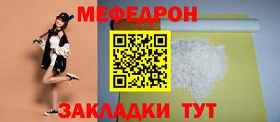 СК Бузулук