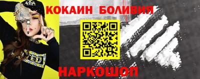 mdpv Бугуруслан