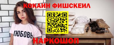 mdpv Бугуруслан