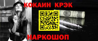 СК Бузулук