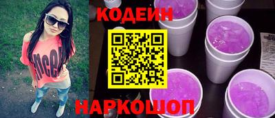 СК Бузулук