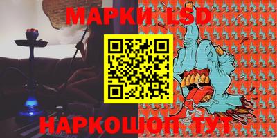 кокаин Будённовск