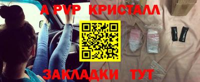 СК Бузулук