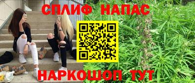 mdpv Бугуруслан