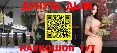 СК Бузулук
