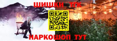 СК Бузулук