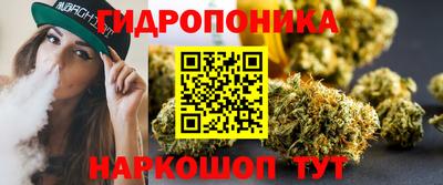 mdpv Бугуруслан