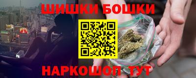 mdpv Бугуруслан