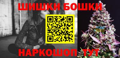 СК Бузулук