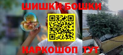 кокаин Будённовск