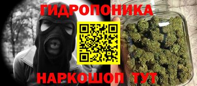 mdpv Бугуруслан