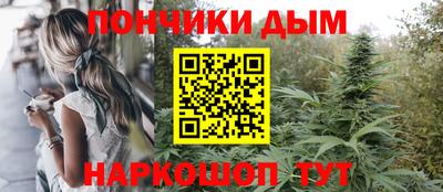 СК Бузулук