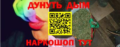 СК Бузулук
