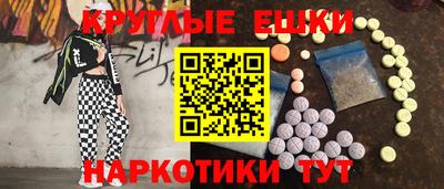 mdpv Бугуруслан