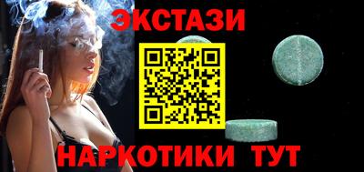 кокаин Будённовск