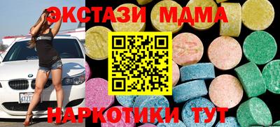 СК Бузулук