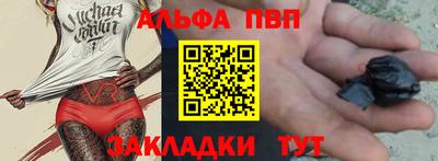 mdpv Бугуруслан