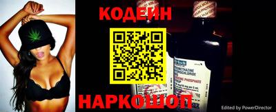 СК Бузулук