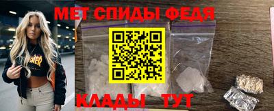 mdpv Бугуруслан