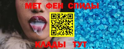 кокаин Будённовск