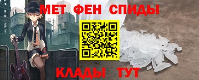 кокаин Будённовск