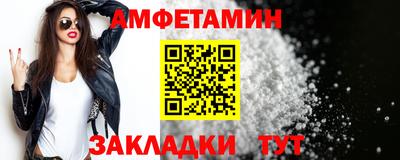 кокаин Будённовск