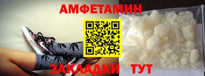 кокаин Будённовск