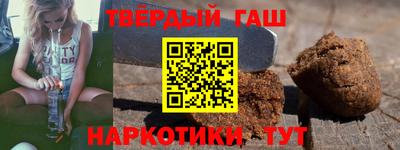 кокаин Будённовск