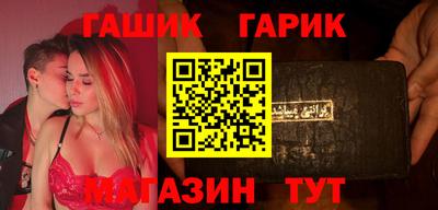 СК Бузулук