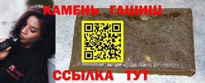 СК Бузулук