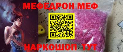 СК Бузулук
