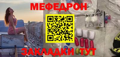 СК Бузулук