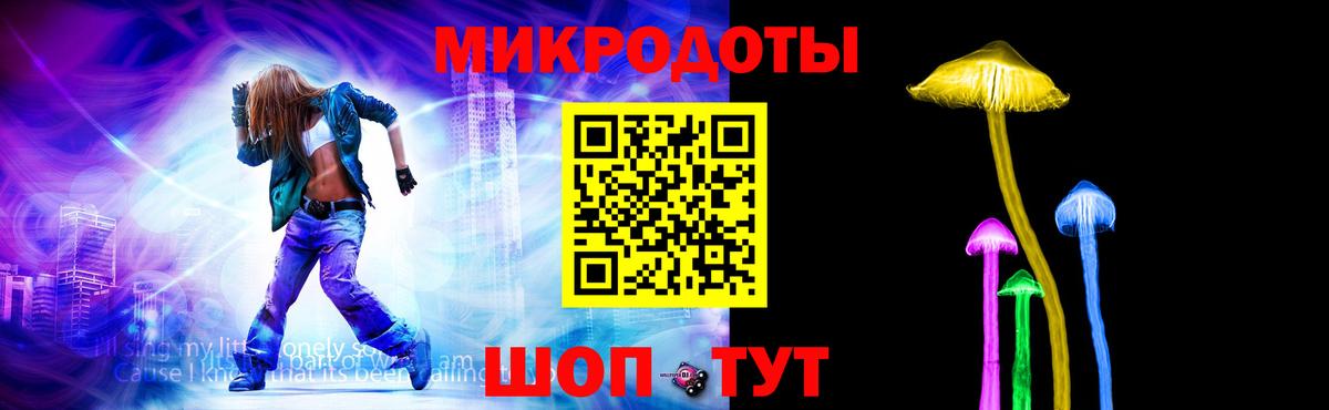 Лесной  Псилоцибиновые грибы GOLDEN TEACHER  Вход с VPN 